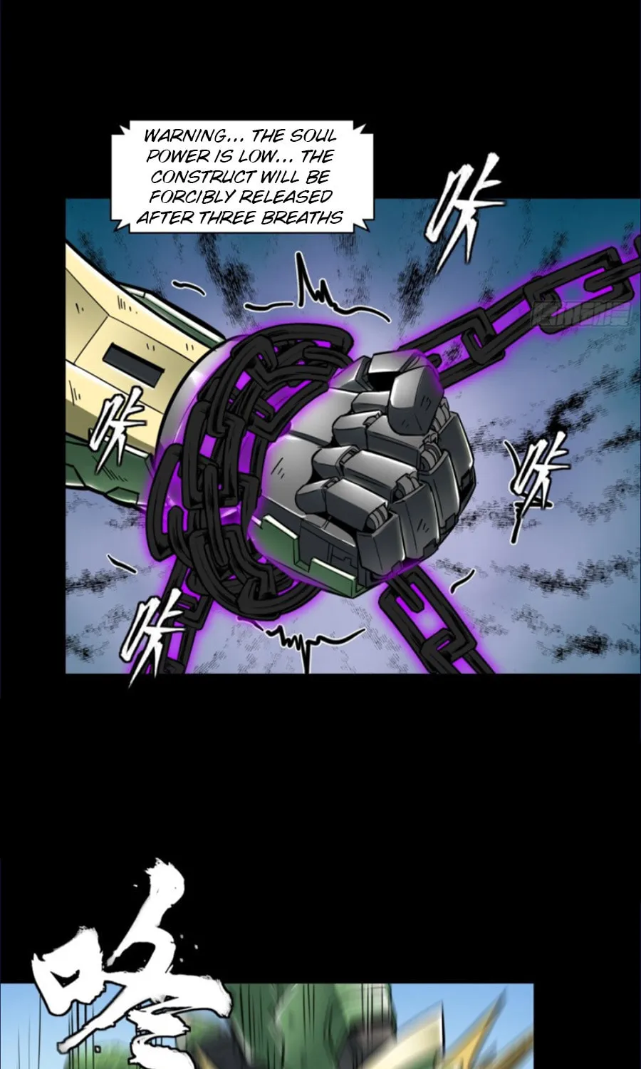 Legend of Star General (Colored) Chapter 127 page 8 - 
