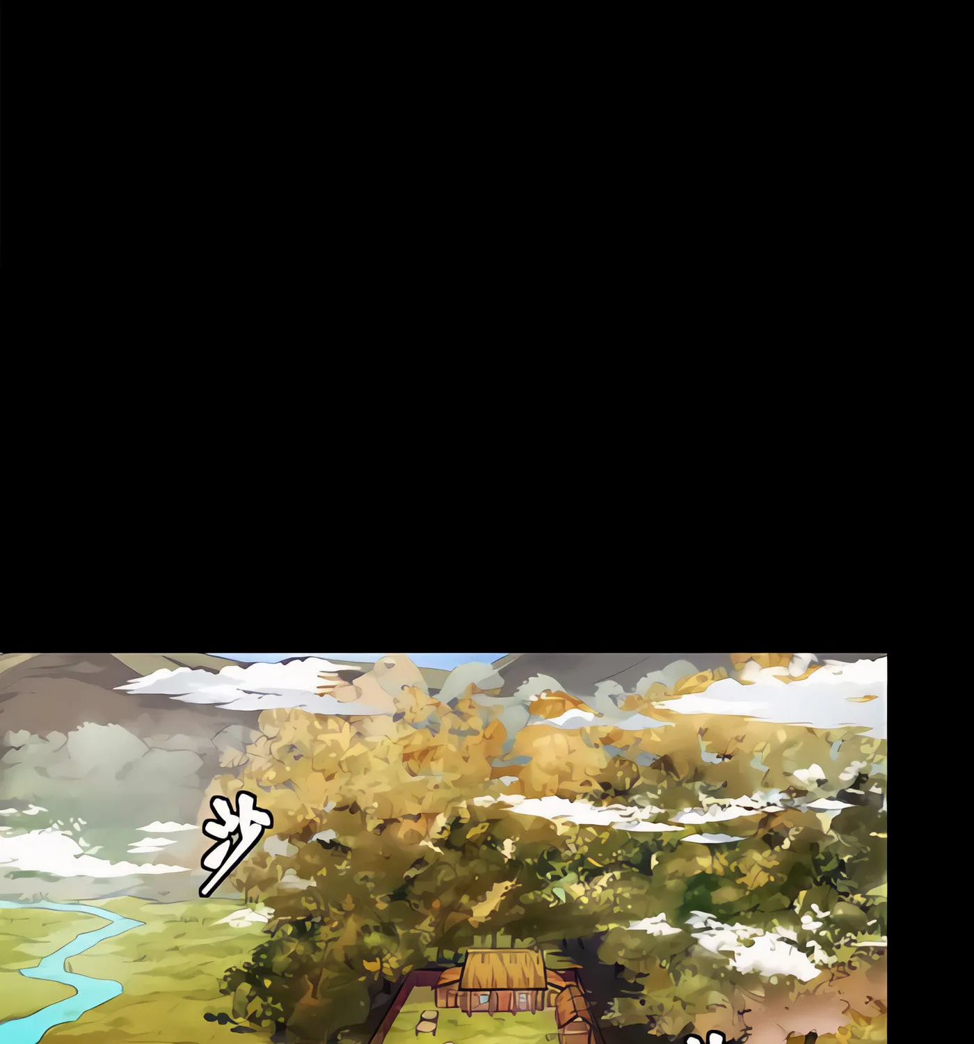 Legend of Star General (Colored) Chapter 128 page 109 - 