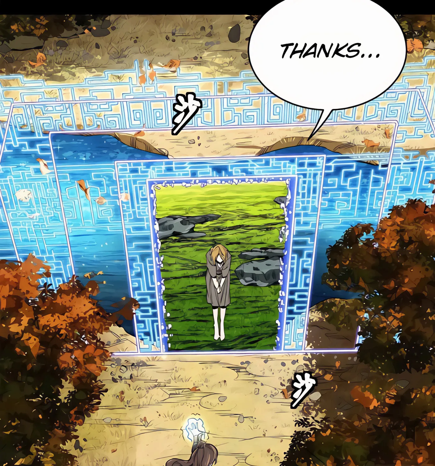 Legend of Star General (Colored) Chapter 128 page 133 - 