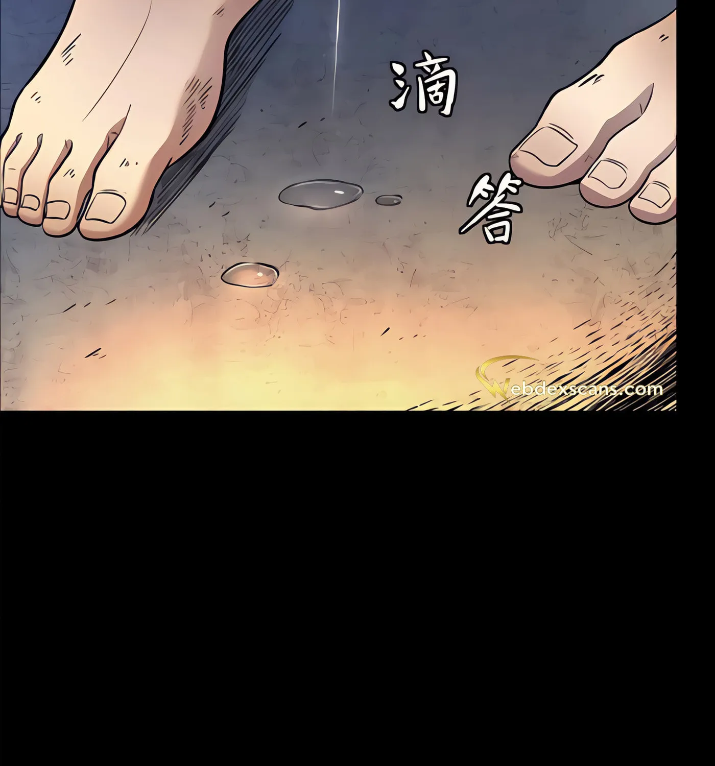 Legend of Star General (Colored) Chapter 128 page 20 - 