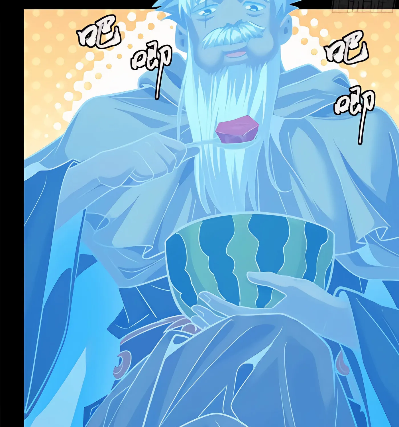 Legend of Star General (Colored) Chapter 128 page 7 - 