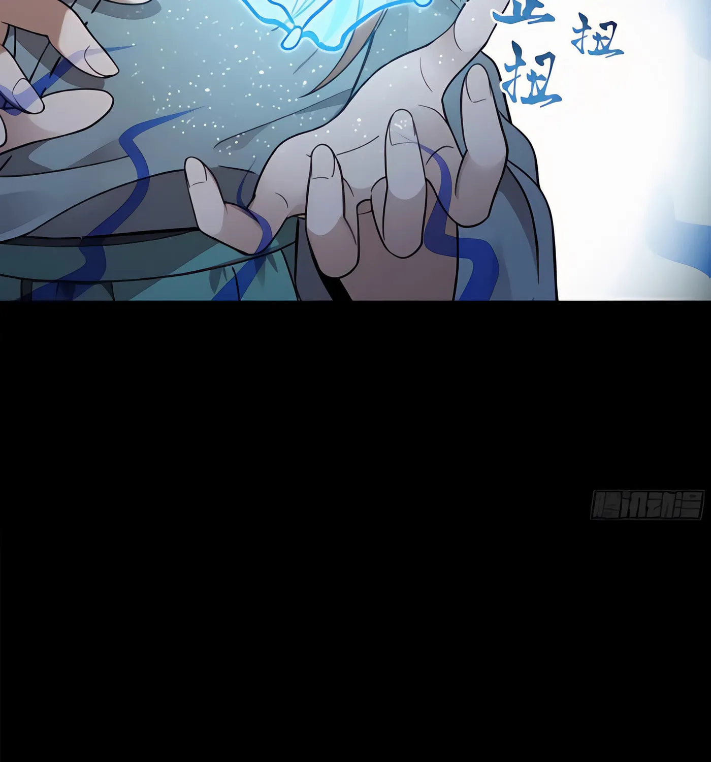 Legend of Star General (Colored) Chapter 128 page 77 - 