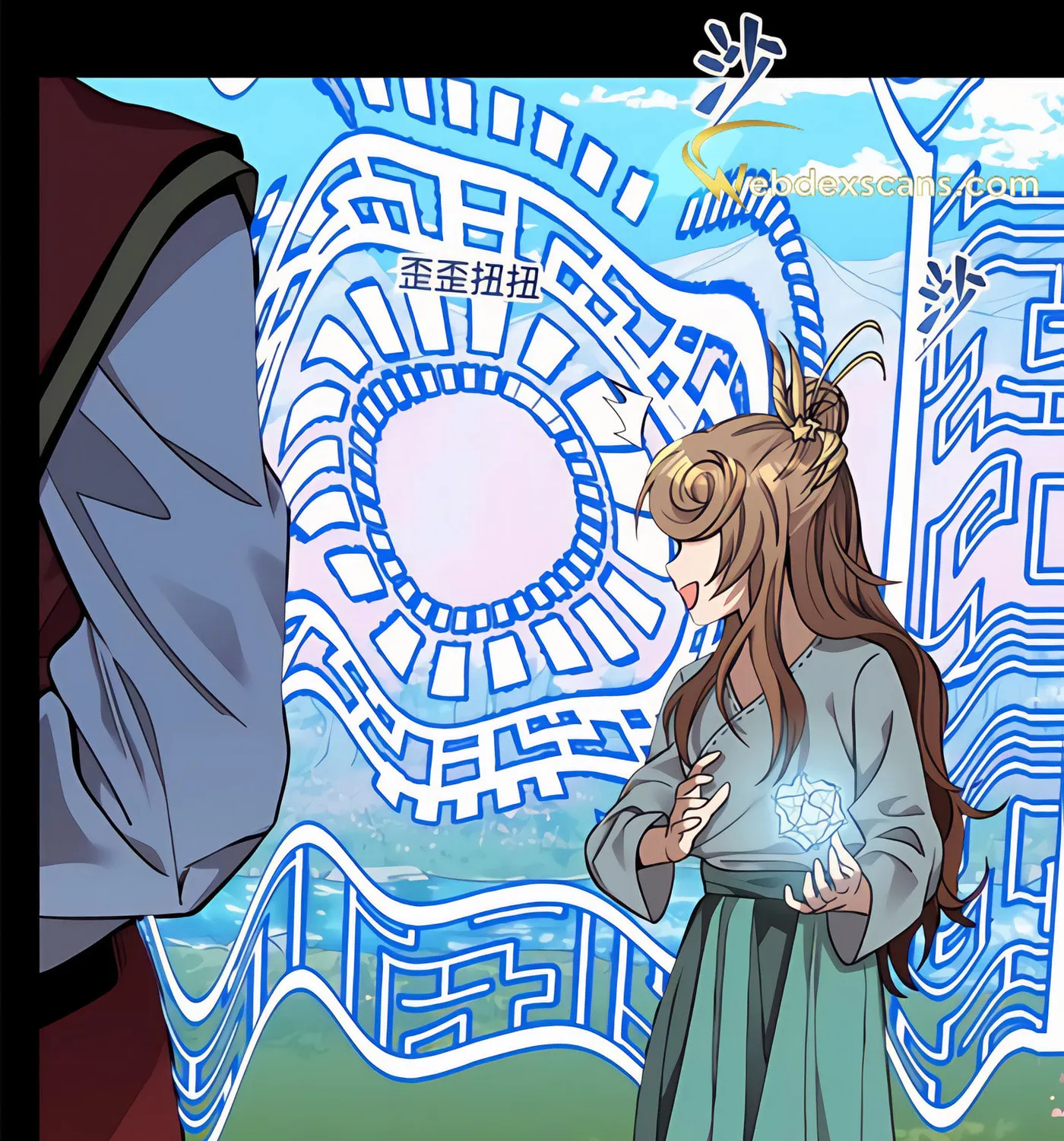 Legend of Star General (Colored) Chapter 128 page 79 - 