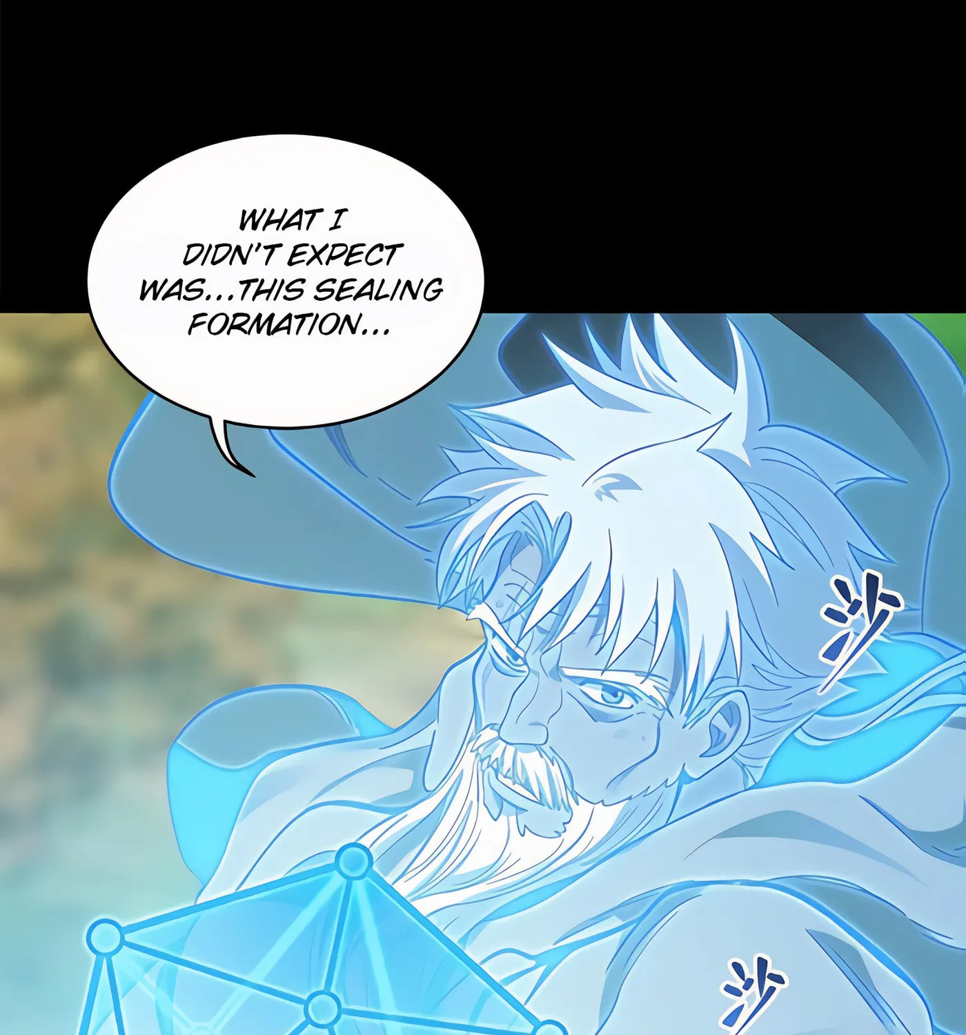 Legend of Star General (Colored) Chapter 128 page 88 - 