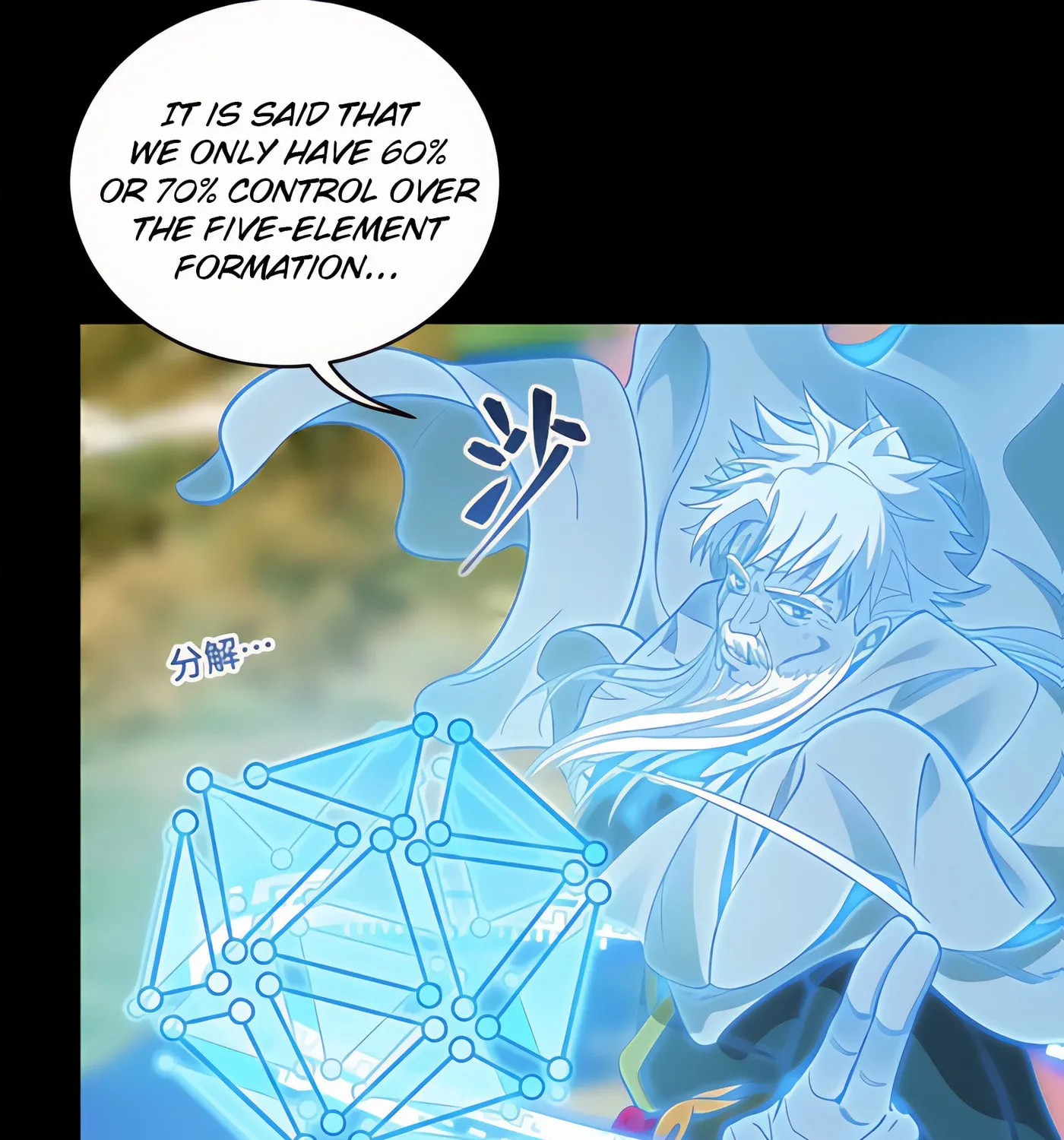 Legend of Star General (Colored) Chapter 128 page 91 - 