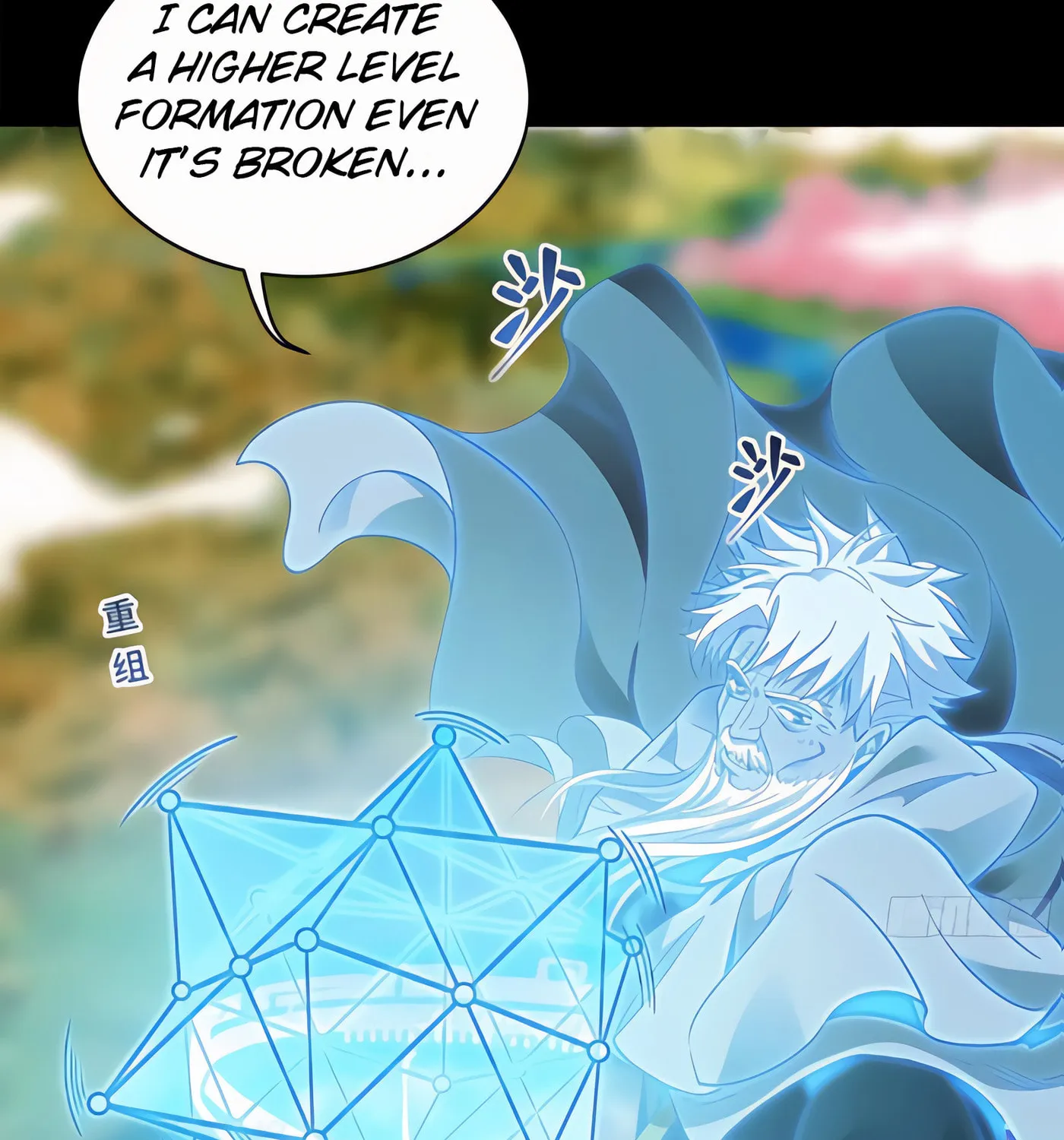 Legend of Star General (Colored) Chapter 128 page 94 - 