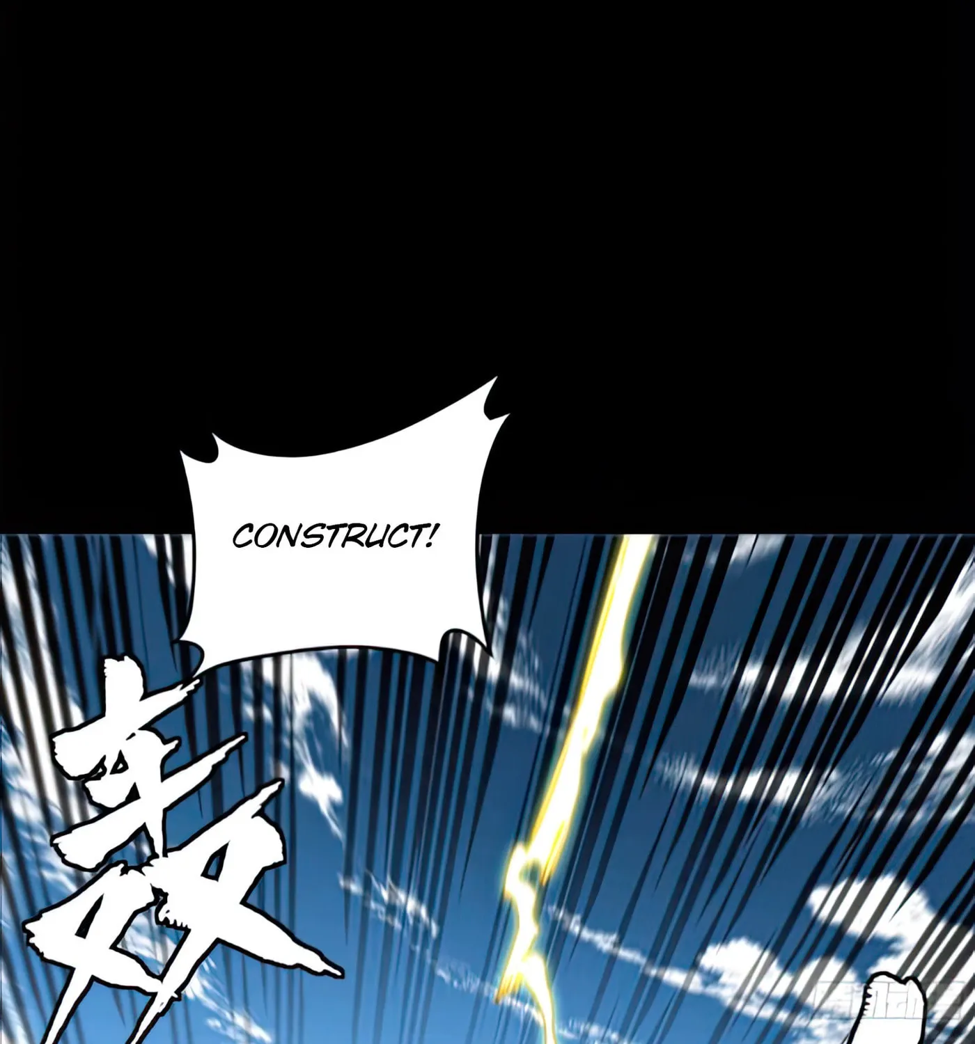 Legend of Star General (Colored) Chapter 129 page 145 - 
