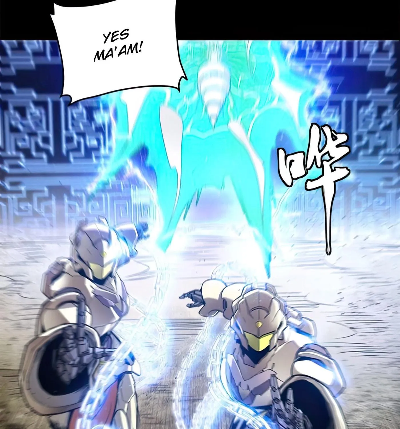 Legend of Star General (Colored) Chapter 129 page 169 - 