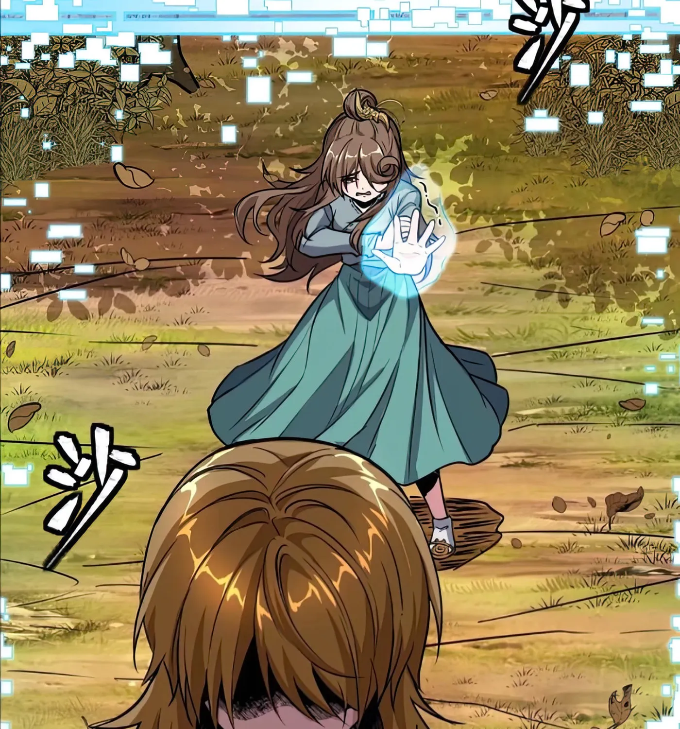 Legend of Star General (Colored) Chapter 129 page 58 - 