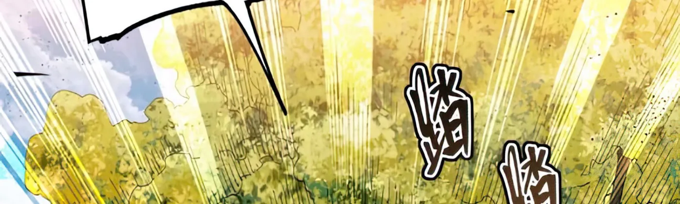 Legend of Star General (Colored) Chapter 129 page 81 - 