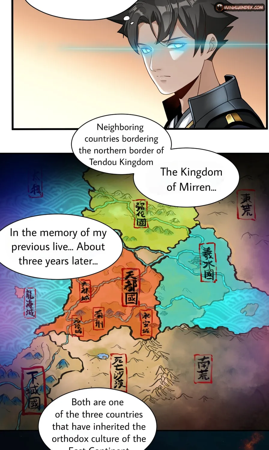 Legend of Star General (Colored) Chapter 13 page 6 - 