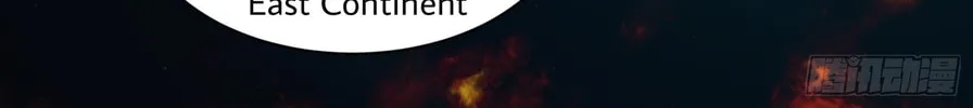 Legend of Star General (Colored) Chapter 13 page 7 - 