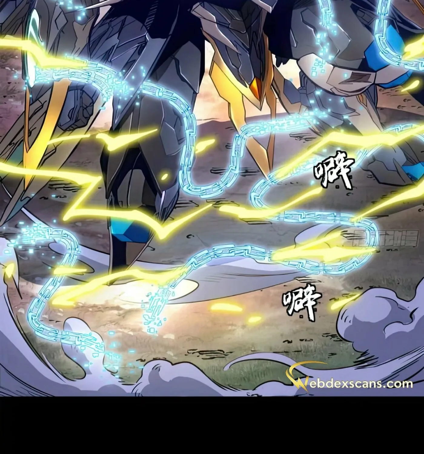 Legend of Star General (Colored) Chapter 130 page 17 - 