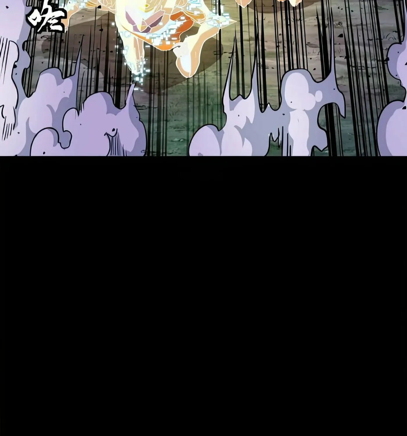 Legend of Star General (Colored) Chapter 130 page 28 - 