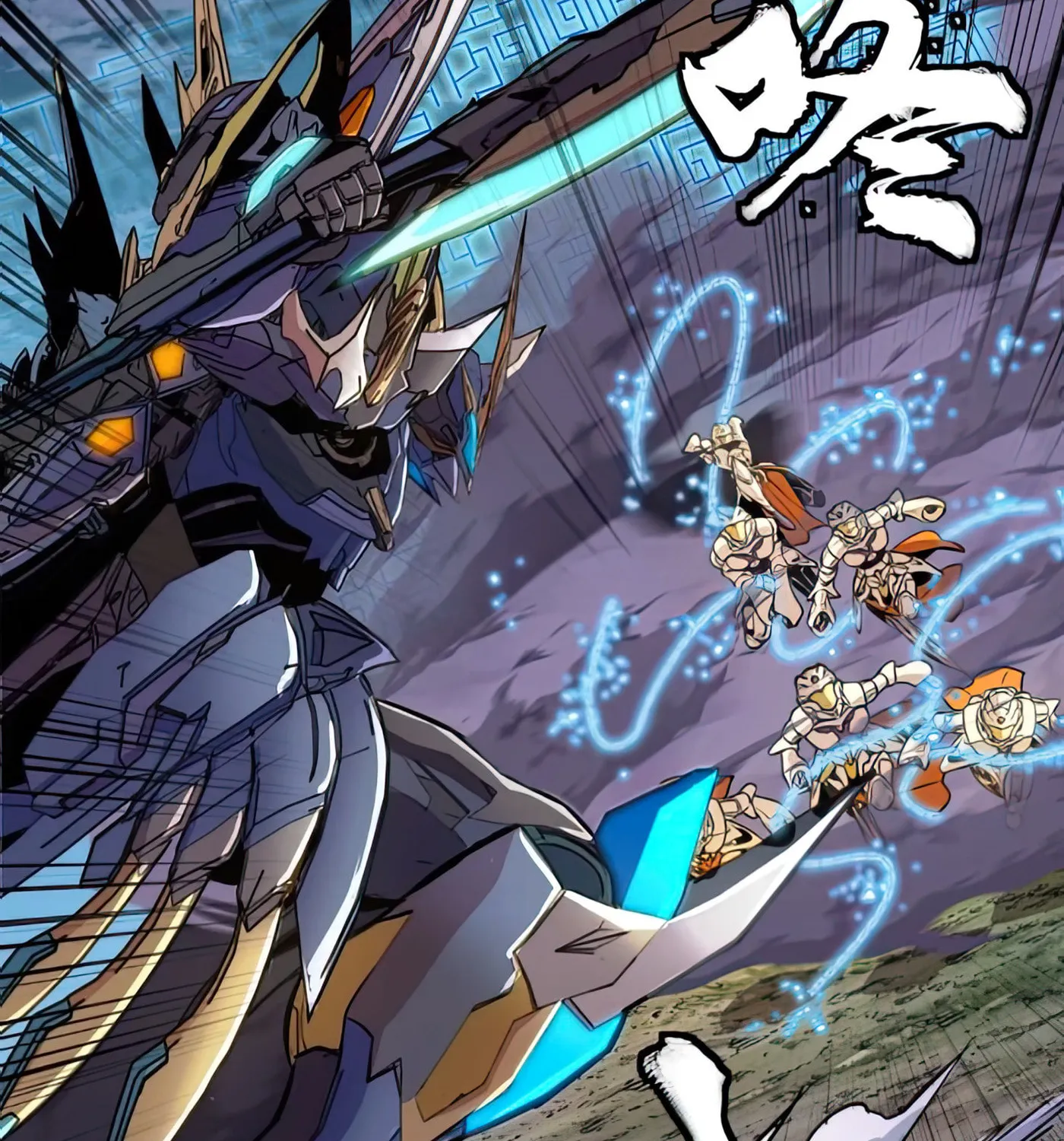 Legend of Star General (Colored) Chapter 130 page 32 - 