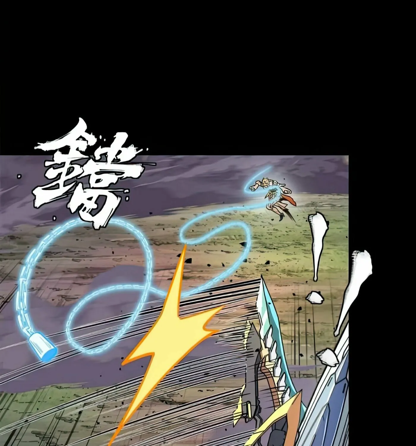 Legend of Star General (Colored) Chapter 130 page 53 - 