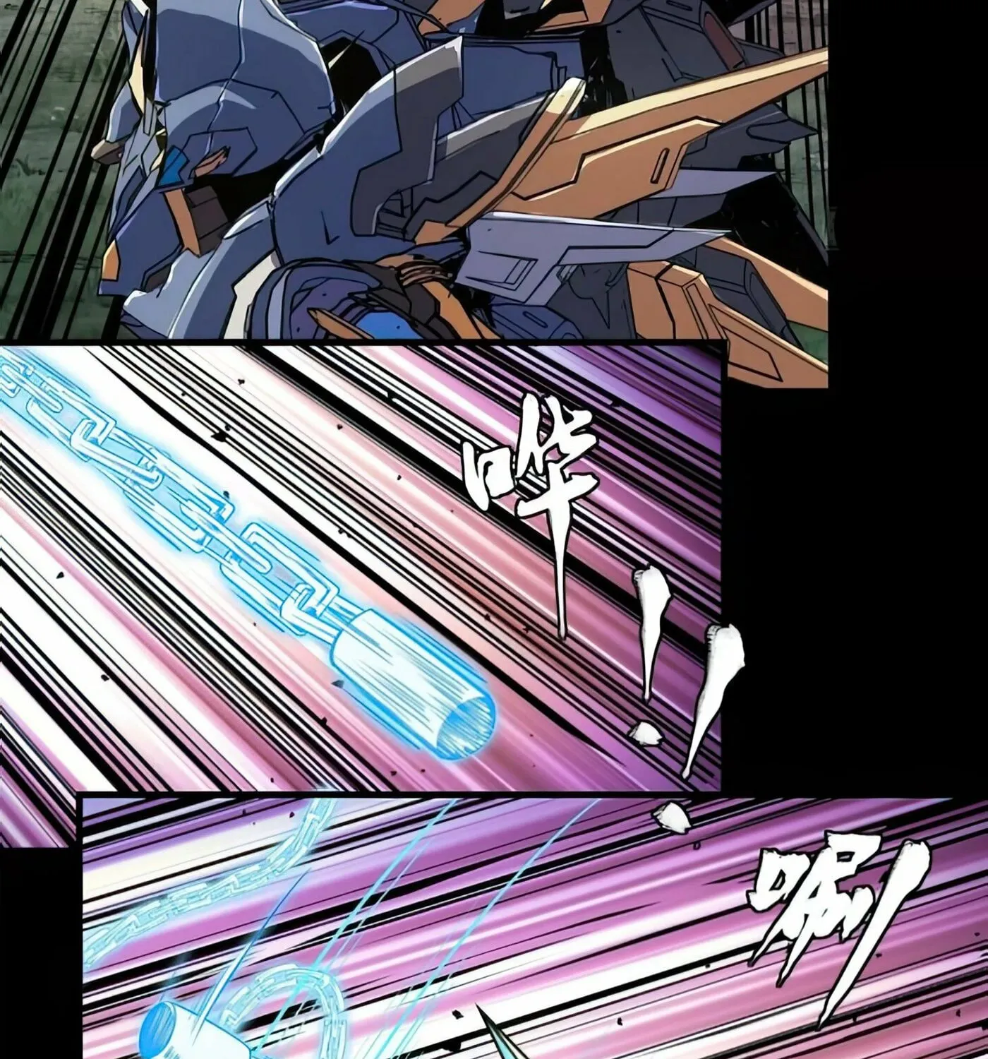 Legend of Star General (Colored) Chapter 130 page 55 - 