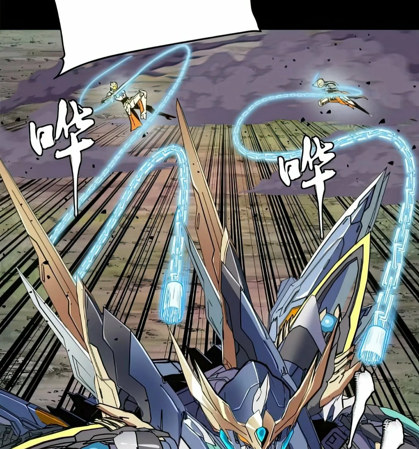 Legend of Star General (Colored) Chapter 130 page 58 - 