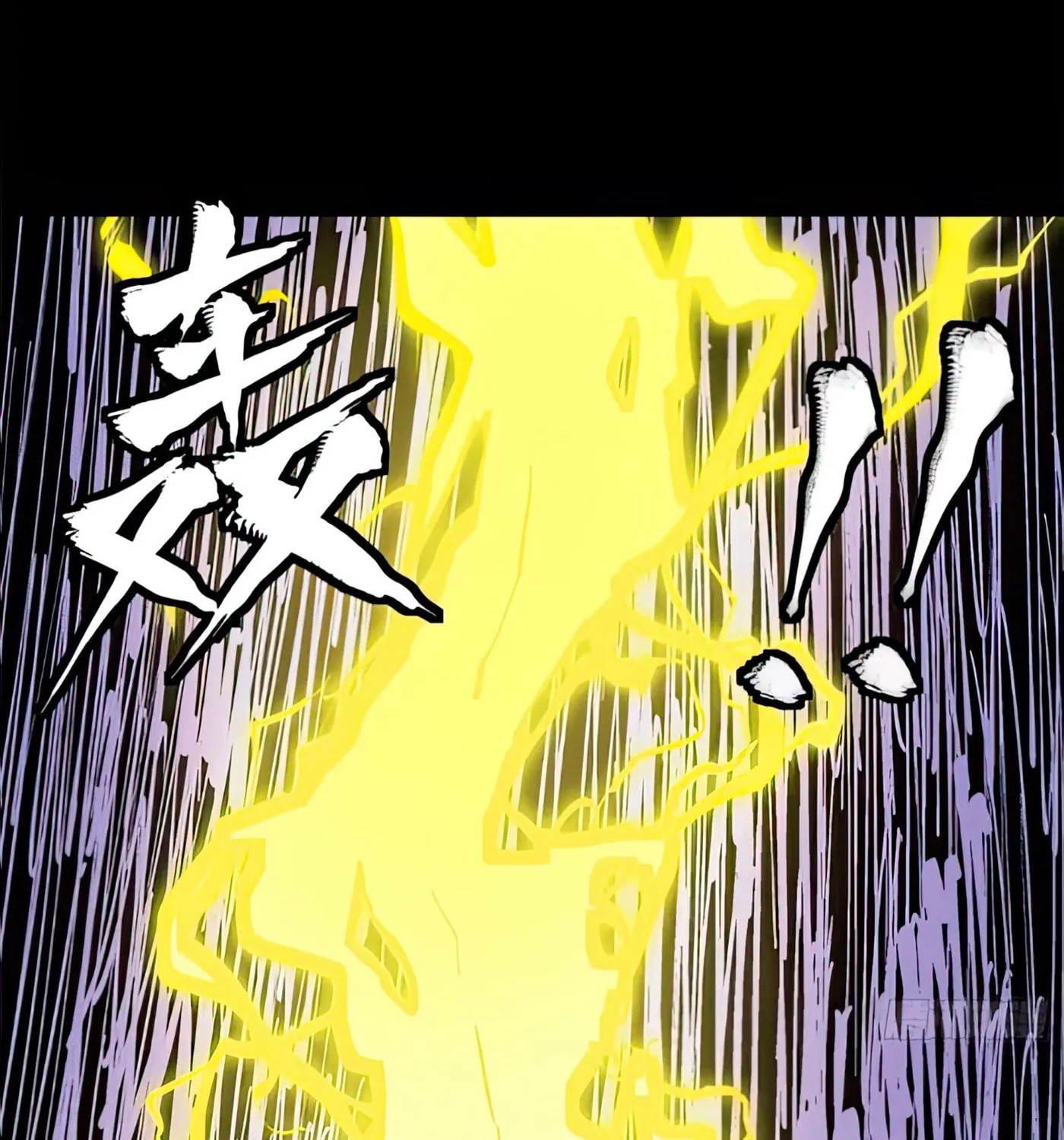 Legend of Star General (Colored) Chapter 130 page 7 - 