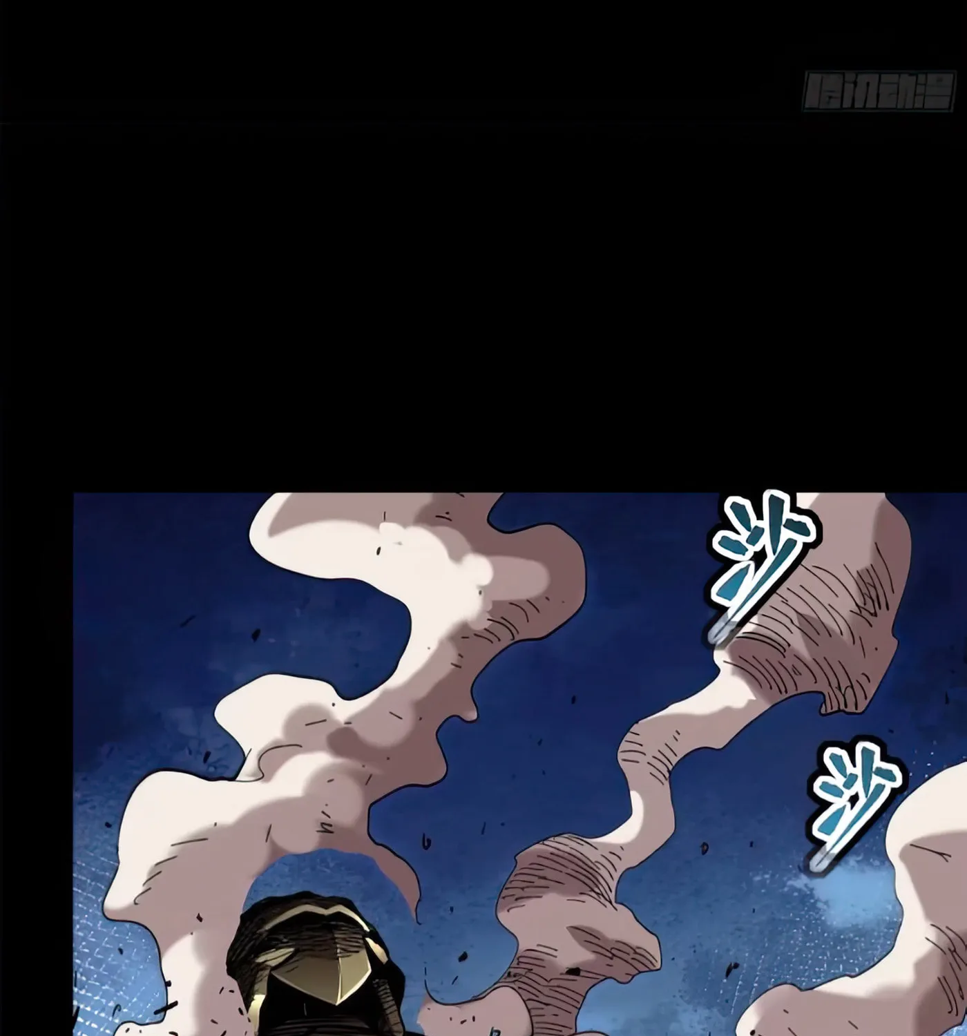 Legend of Star General (Colored) Chapter 130 page 70 - 