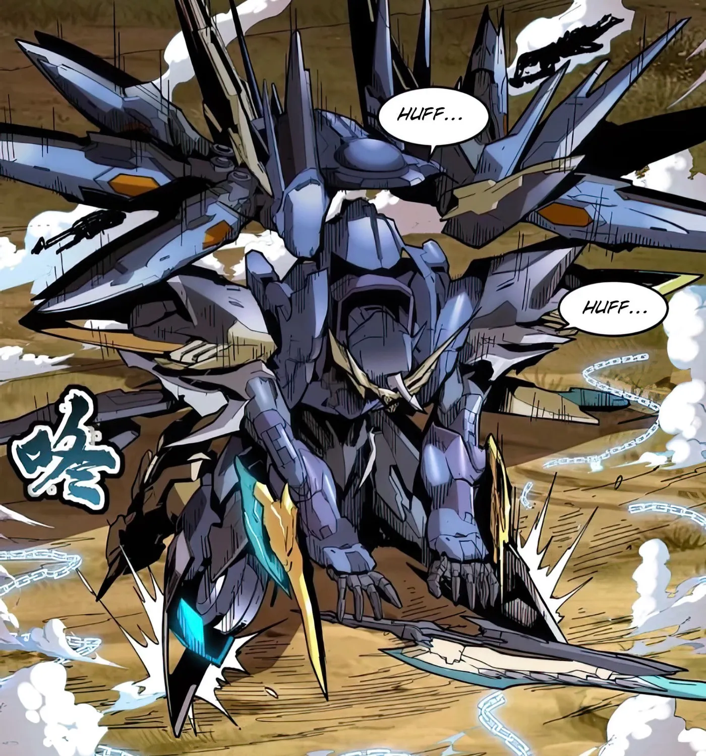Legend of Star General (Colored) Chapter 130 page 73 - 