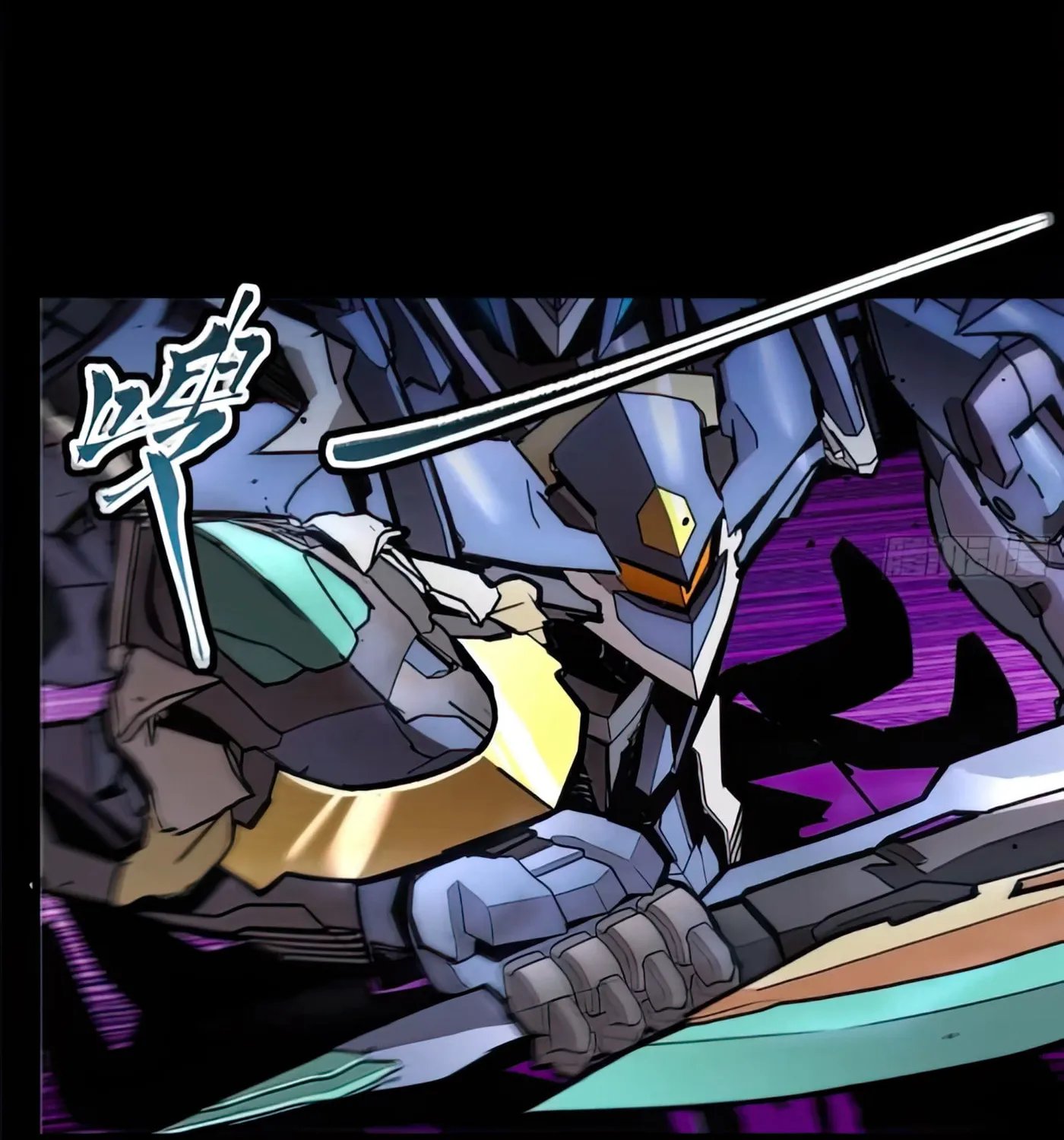 Legend of Star General (Colored) Chapter 130 page 89 - 