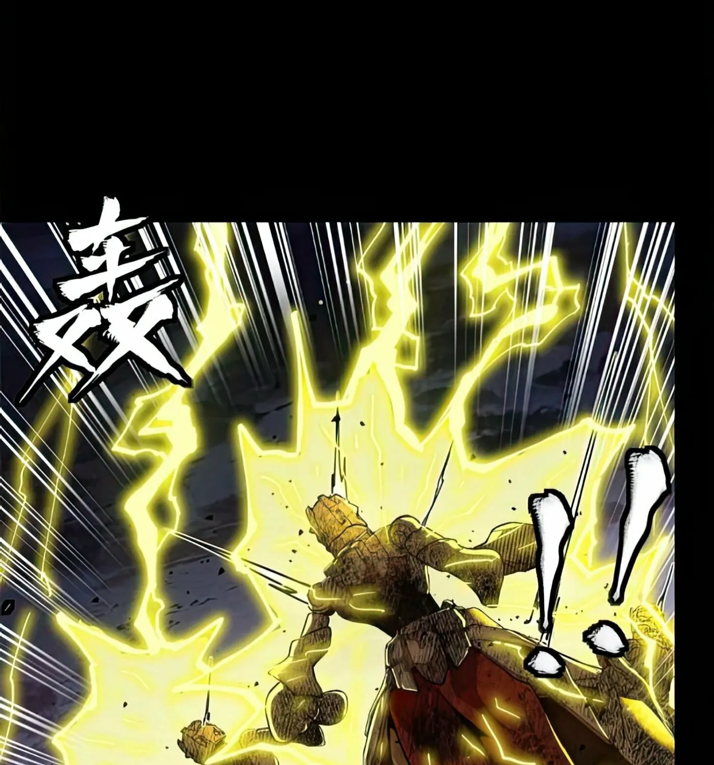 Legend of Star General (Colored) Chapter 130 page 10 - 