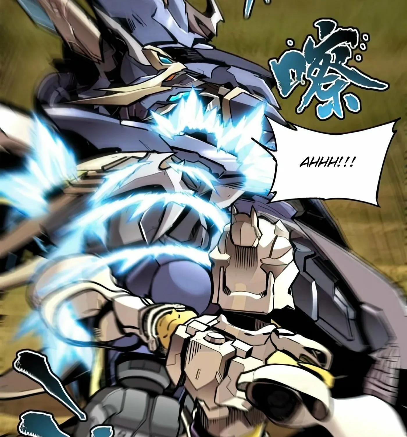 Legend of Star General (Colored) Chapter 130 page 94 - 