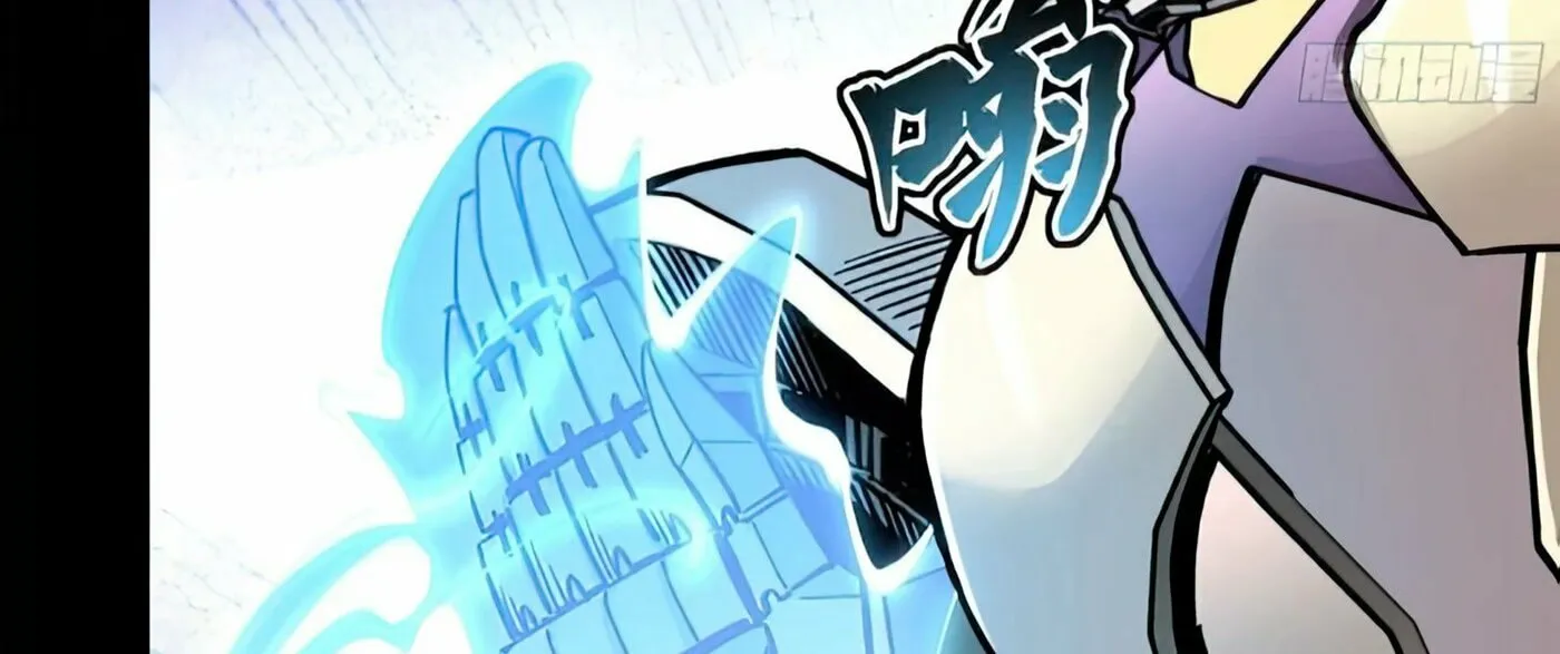 Legend of Star General (Colored) Chapter 130 page 99 - 