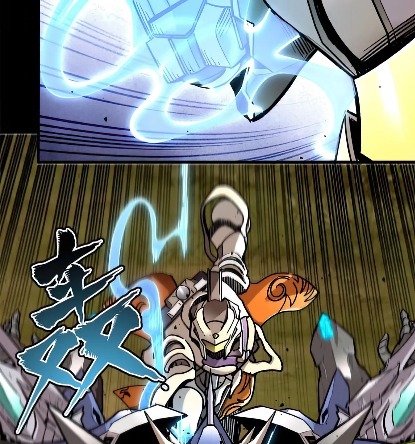 Legend of Star General (Colored) Chapter 130 page 100 - 