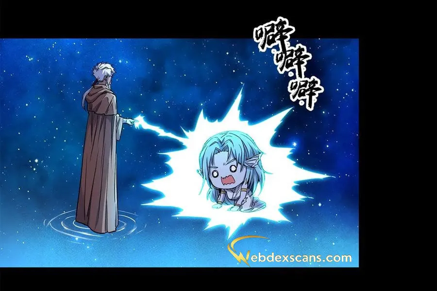 Legend of Star General (Colored) Chapter 132 page 120 - 