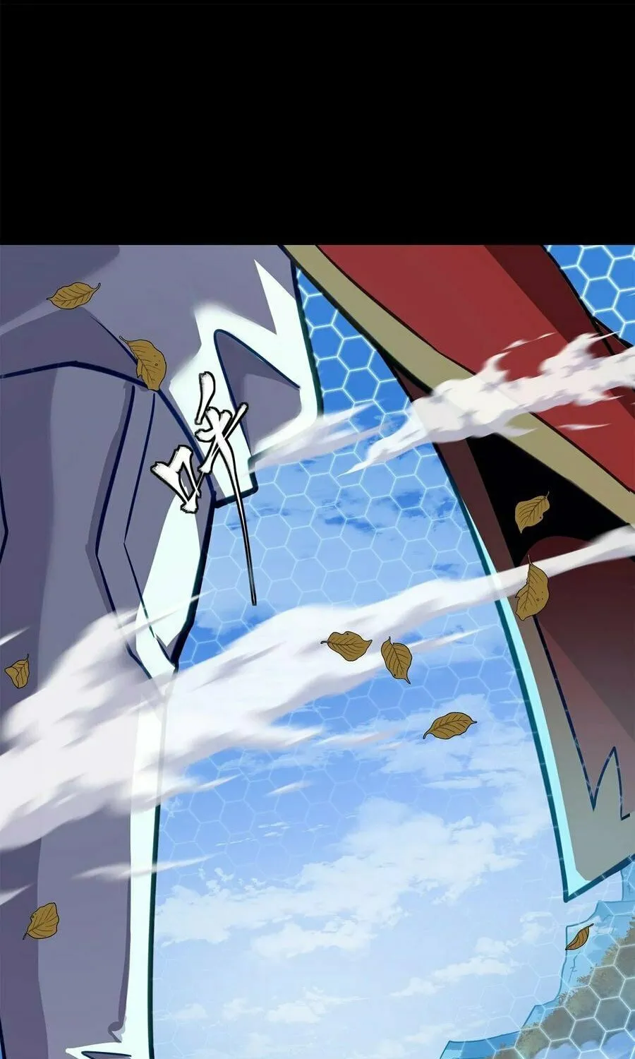 Legend of Star General (Colored) Chapter 132 page 16 - 