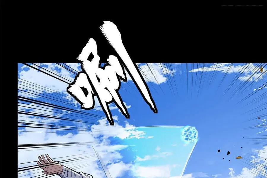 Legend of Star General (Colored) Chapter 132 page 27 - 