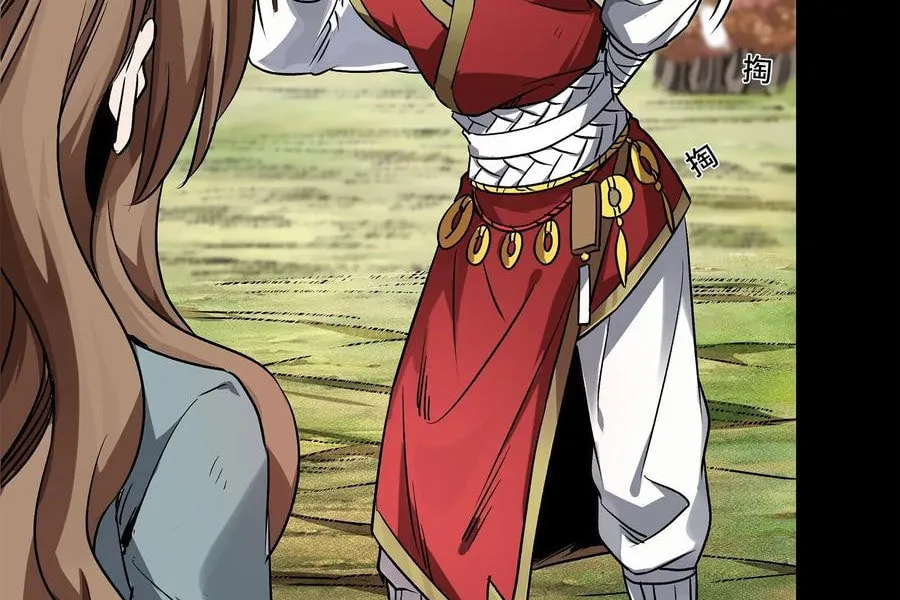 Legend of Star General (Colored) Chapter 132 page 54 - 