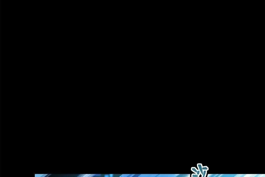 Legend of Star General (Colored) Chapter 132 page 78 - 