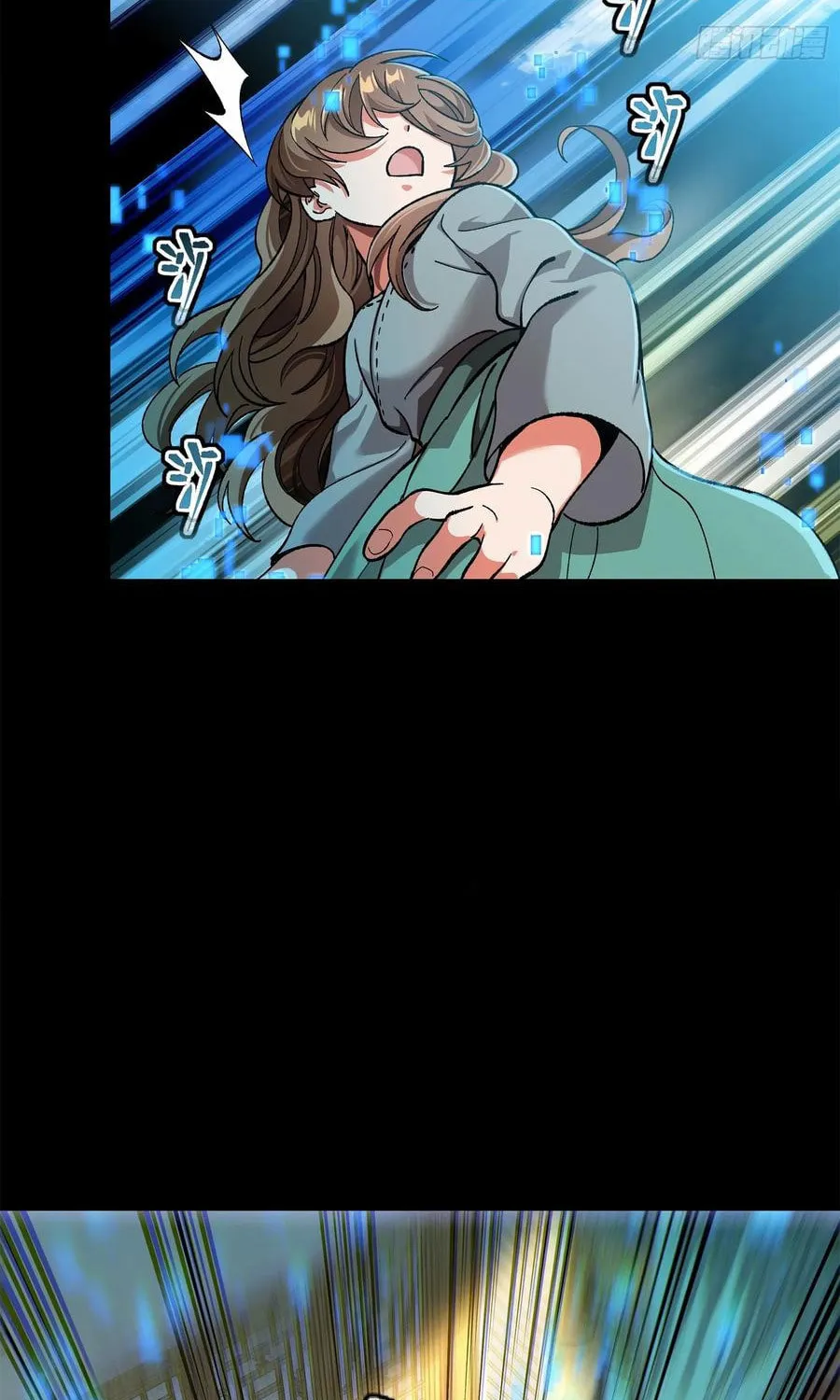 Legend of Star General (Colored) Chapter 132 page 79 - 