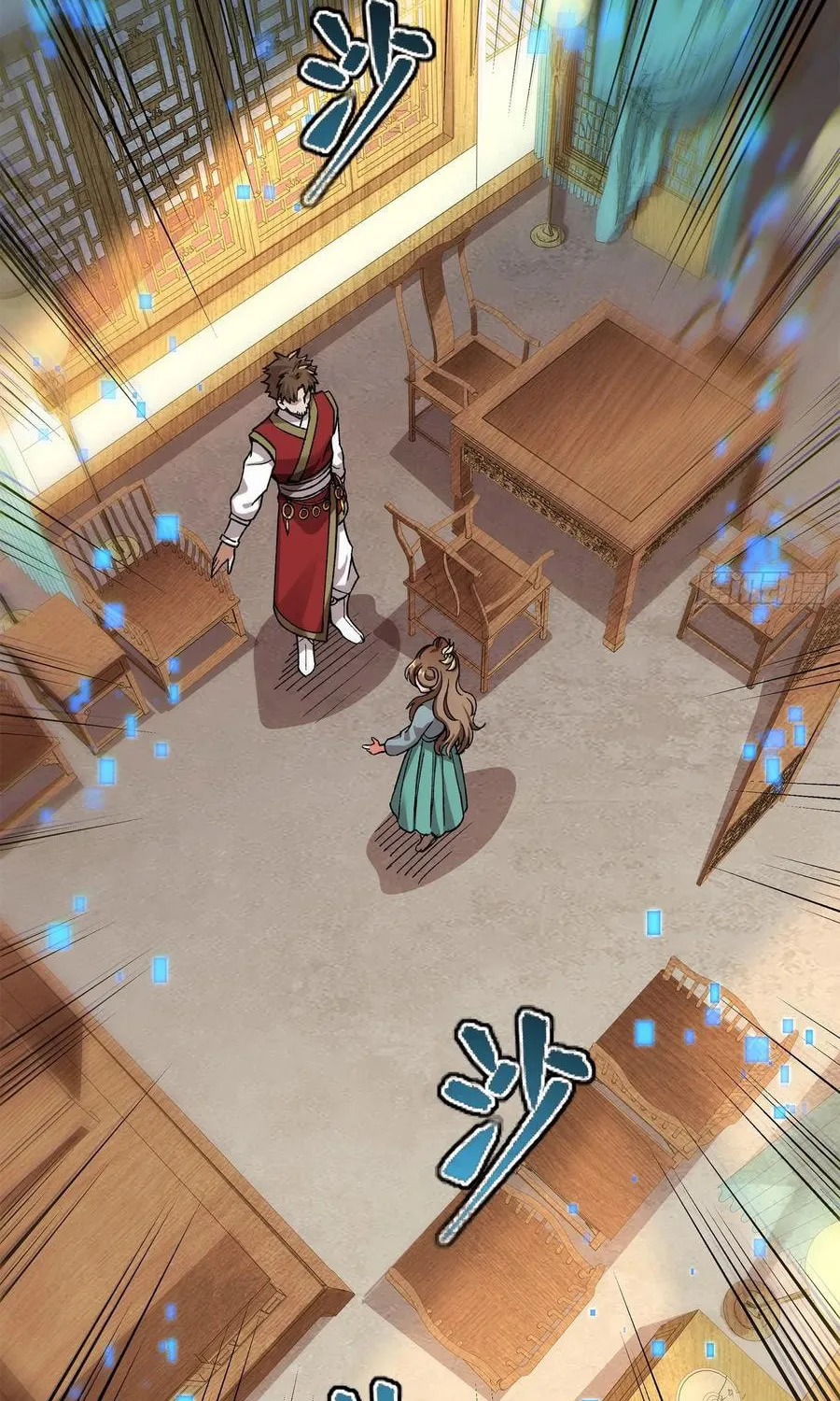 Legend of Star General (Colored) Chapter 132 page 80 - 