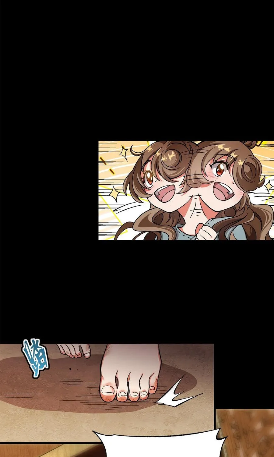 Legend of Star General (Colored) Chapter 132 page 82 - 