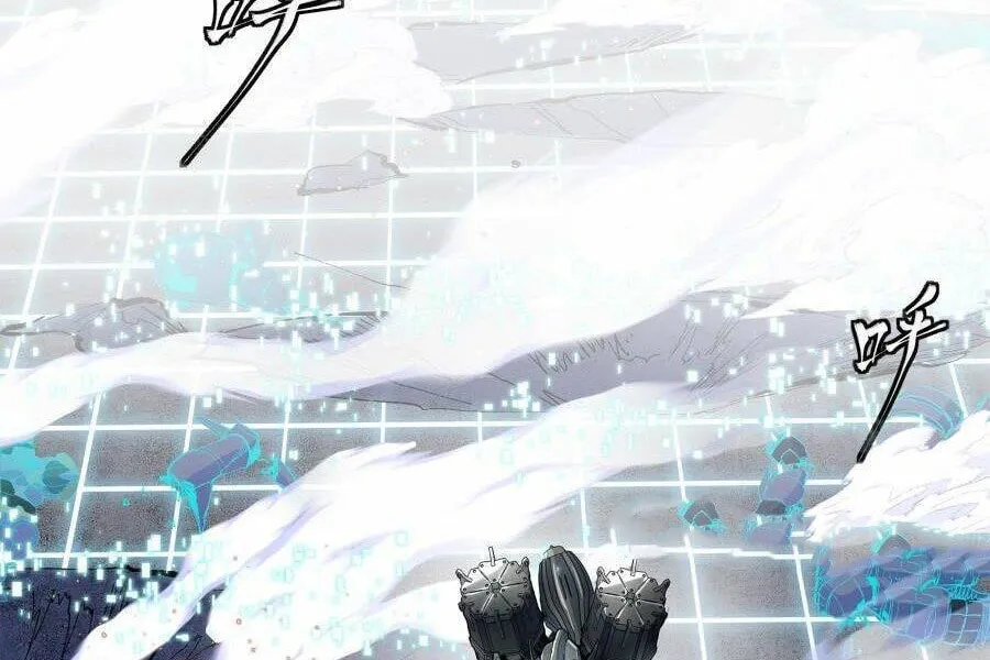 Legend of Star General (Colored) Chapter 133 page 102 - 