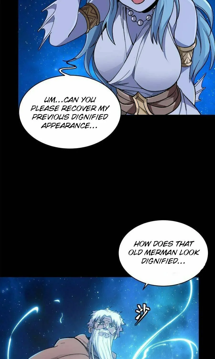 Legend of Star General (Colored) Chapter 133 page 19 - 