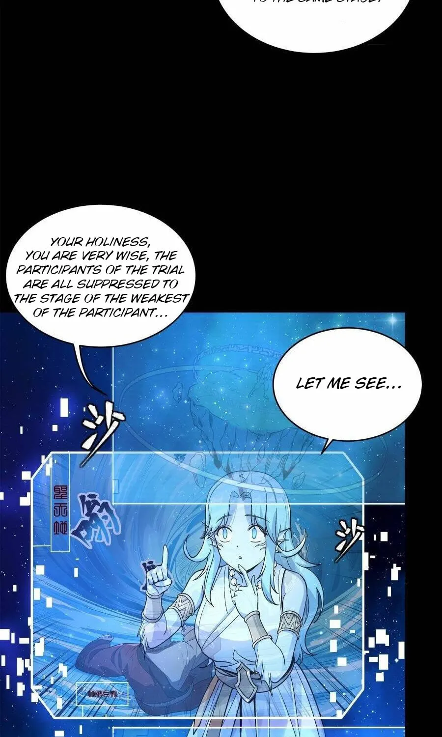 Legend of Star General (Colored) Chapter 133 page 10 - 