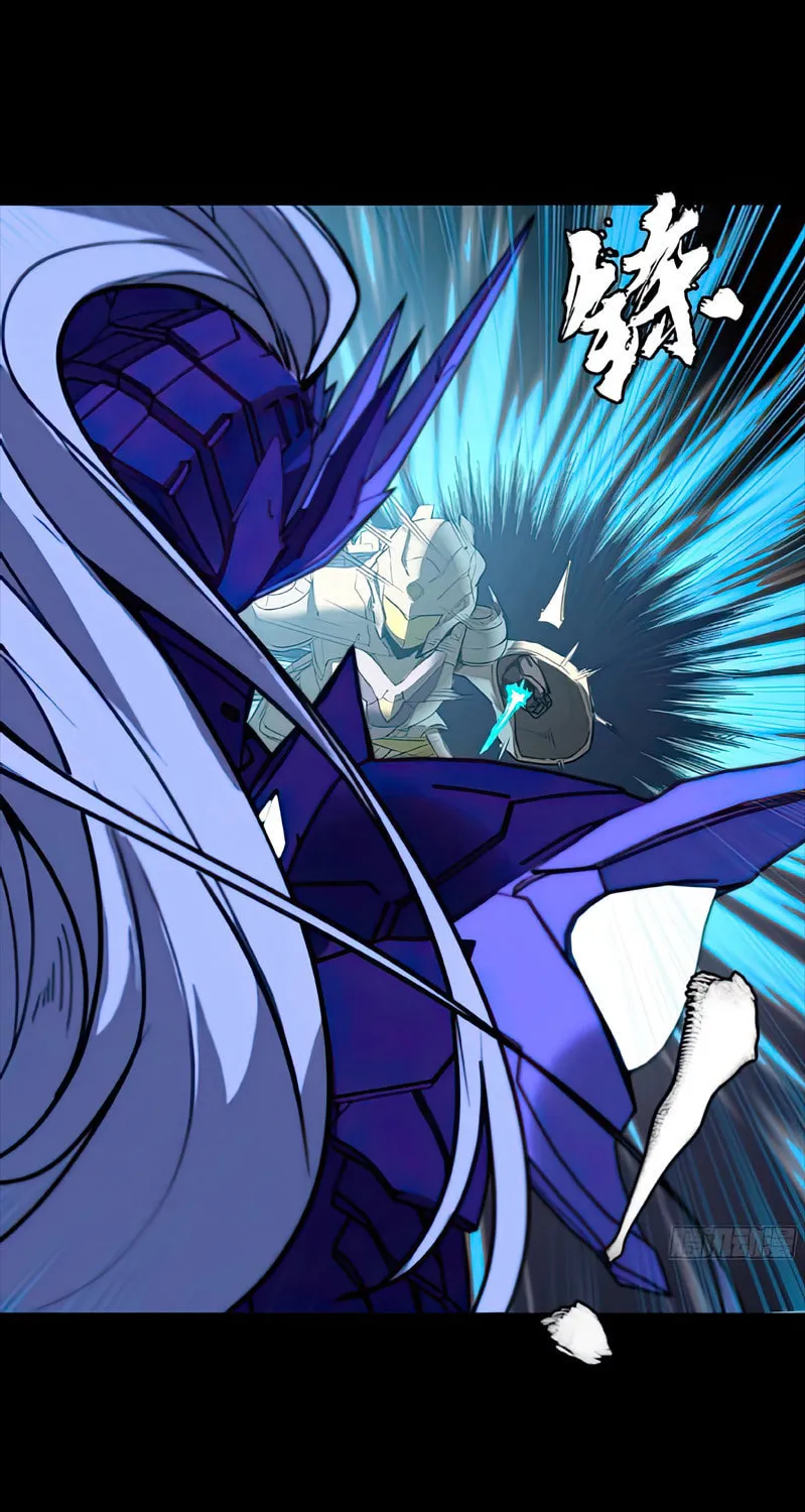 Legend of Star General (Colored) Chapter 134 page 102 - 