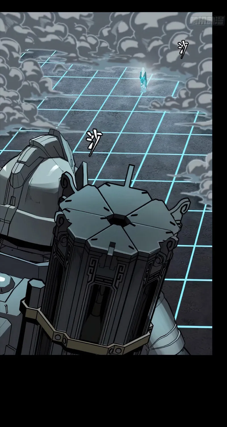 Legend of Star General (Colored) Chapter 134 page 105 - 