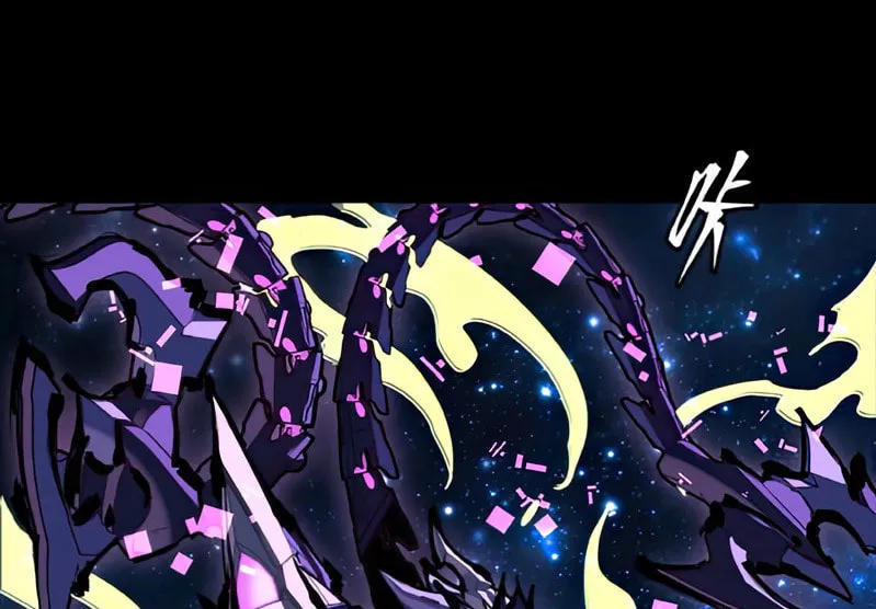 Legend of Star General (Colored) Chapter 134 page 107 - 