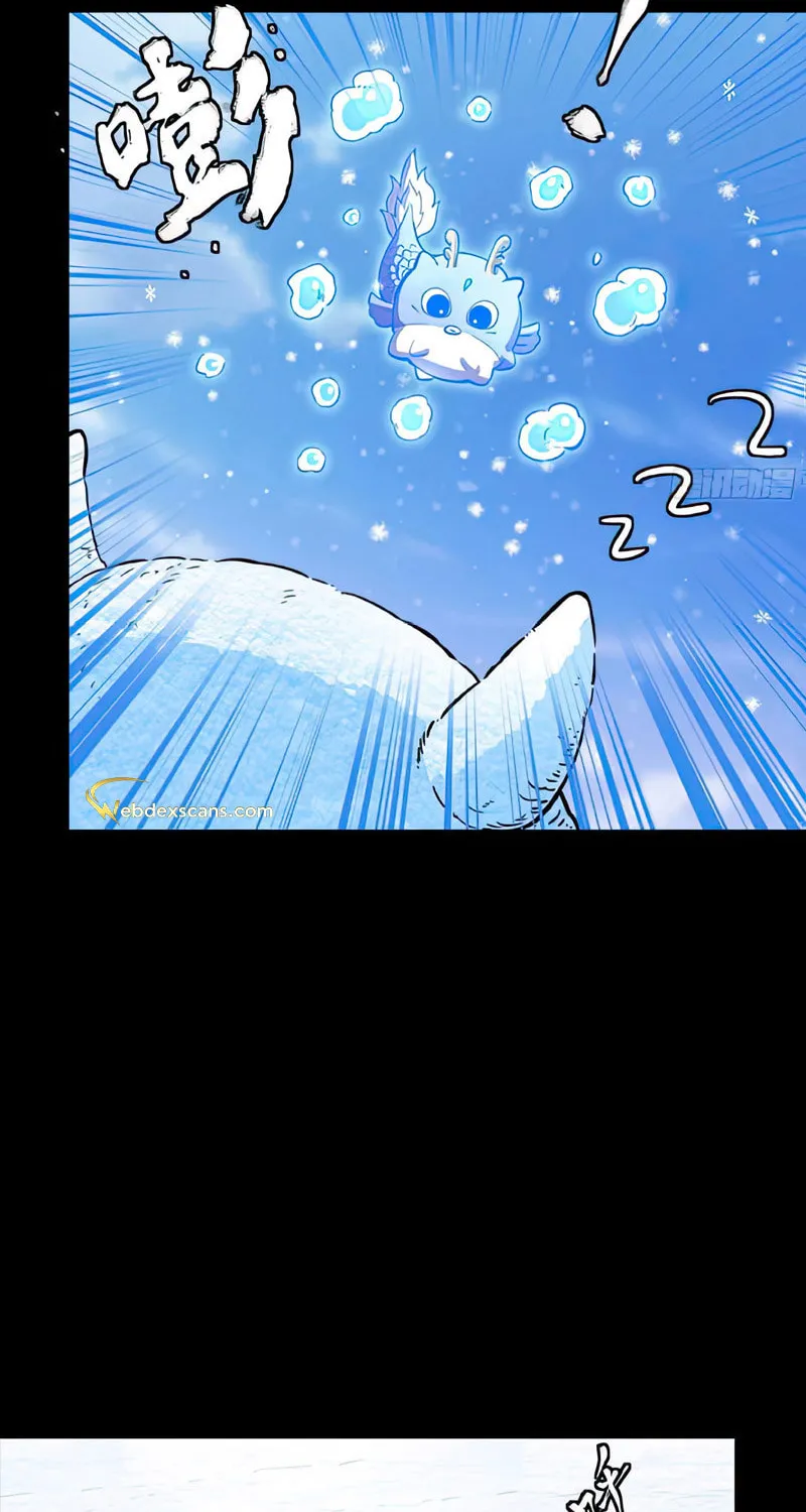 Legend of Star General (Colored) Chapter 134 page 17 - 
