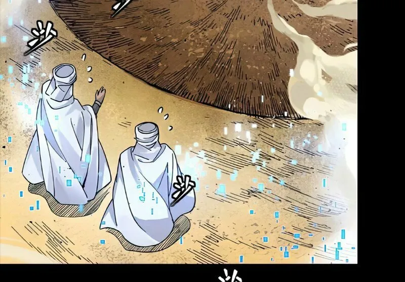Legend of Star General (Colored) Chapter 134 page 39 - 