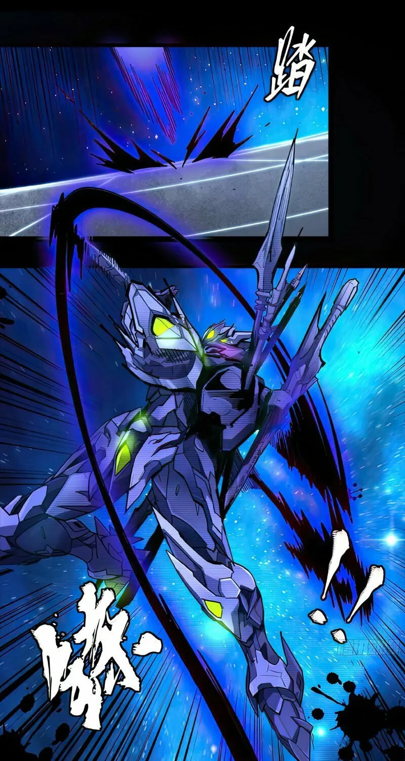 Legend of Star General (Colored) Chapter 134 page 53 - 