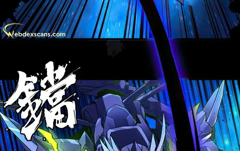 Legend of Star General (Colored) Chapter 134 page 54 - 