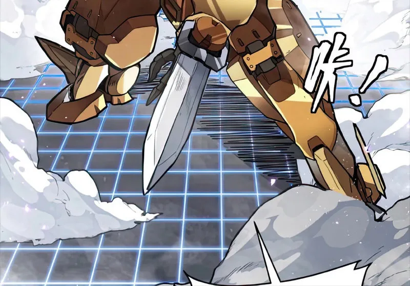 Legend of Star General (Colored) Chapter 134 page 69 - 