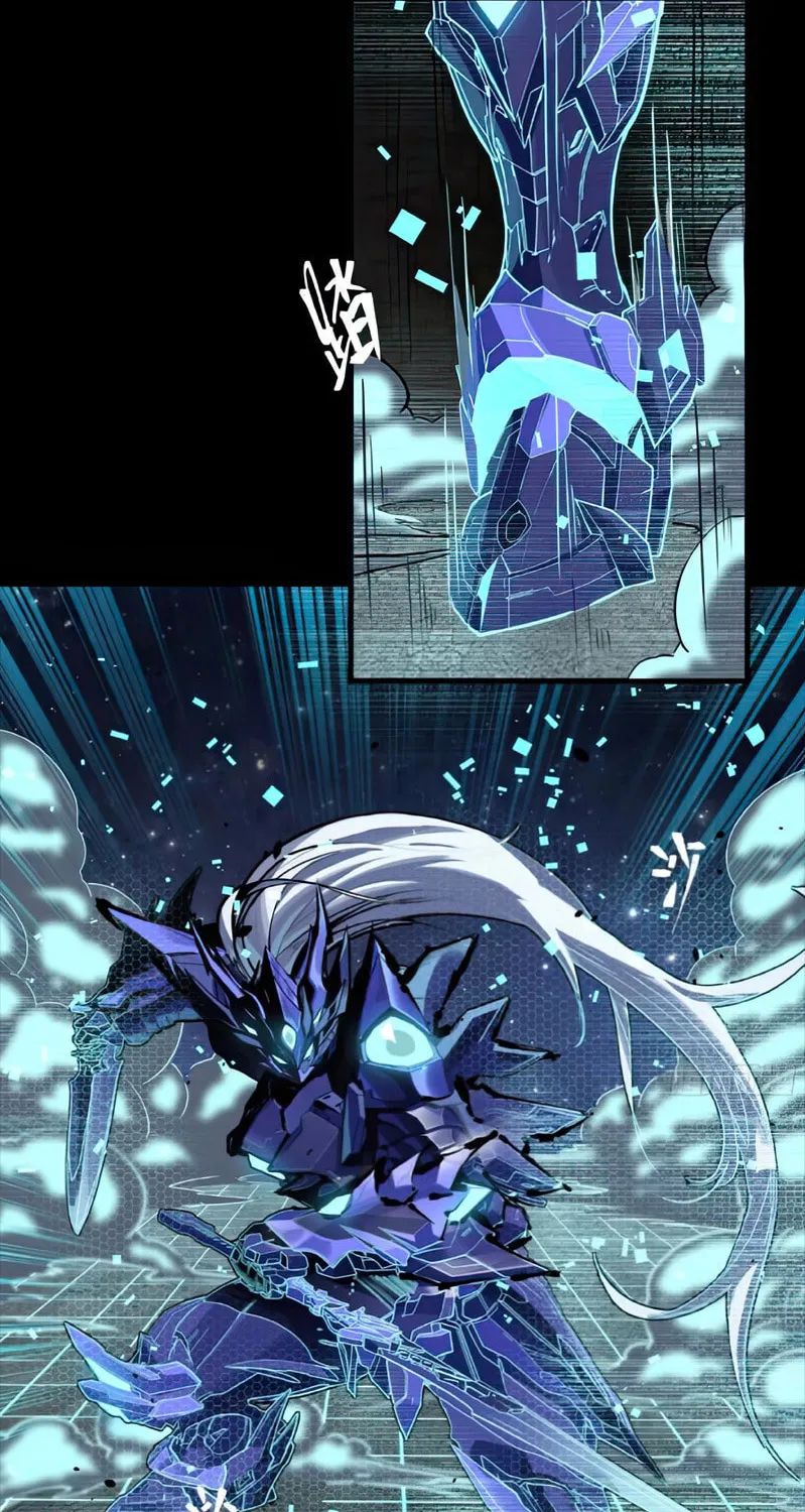 Legend of Star General (Colored) Chapter 134 page 97 - 